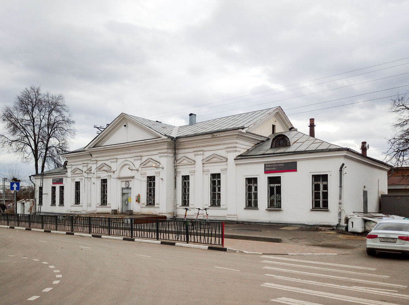 Электросталь, Железнодорожная улица, 3