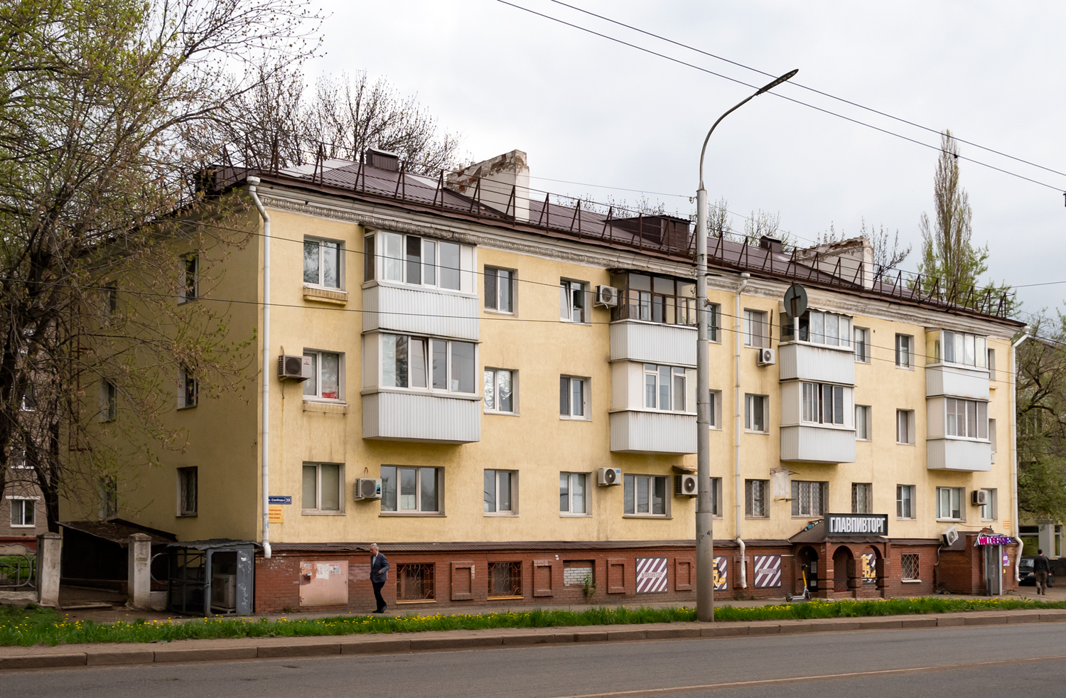 Ufa, Улица Свободы, 39 / Вологодская улица, 140