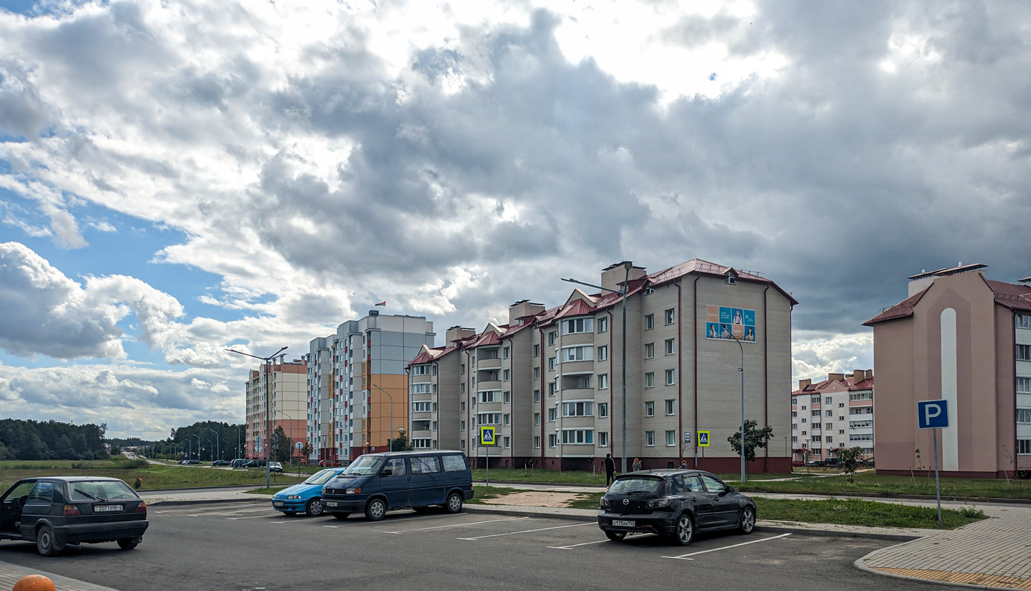 Дятлово, Новогрудская улица, 23