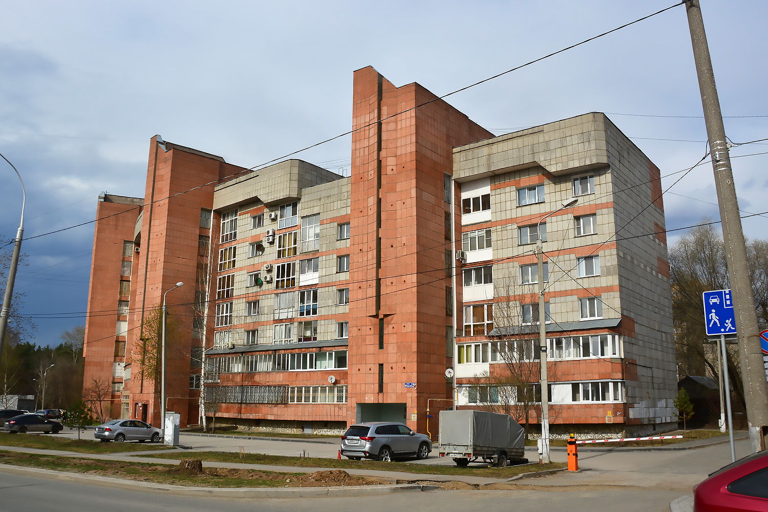 Пермь, Улица 9 Мая, 3