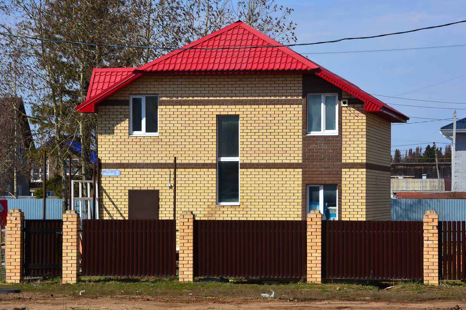 Пермский район, прочие н.п., С. Култаево, Ивовая улица, 5