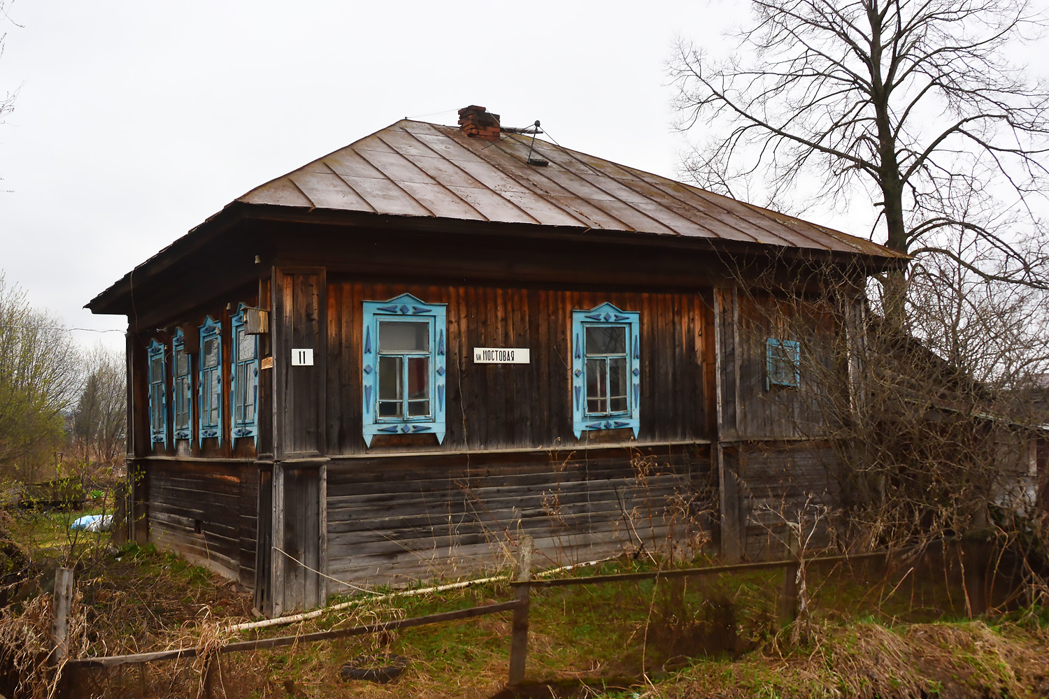 Пермский район, прочие н.п., Дер. Мокино, Мостовая улица, 11