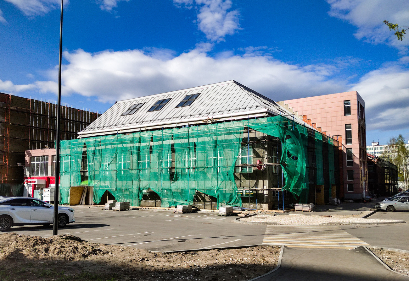 Черноголовка, Школьный бульвар, 10