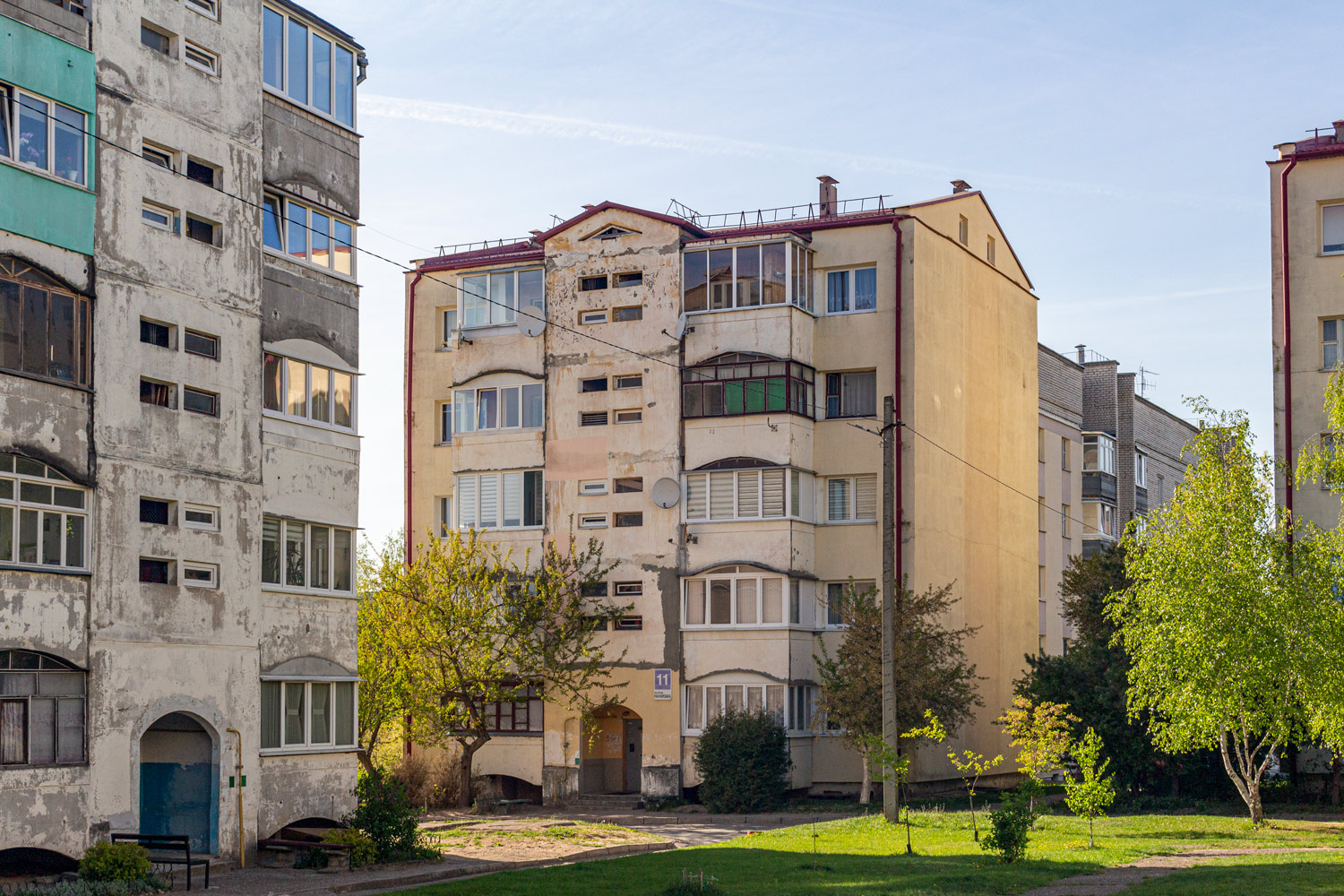 Гродно, Улица Рогачевского, 11