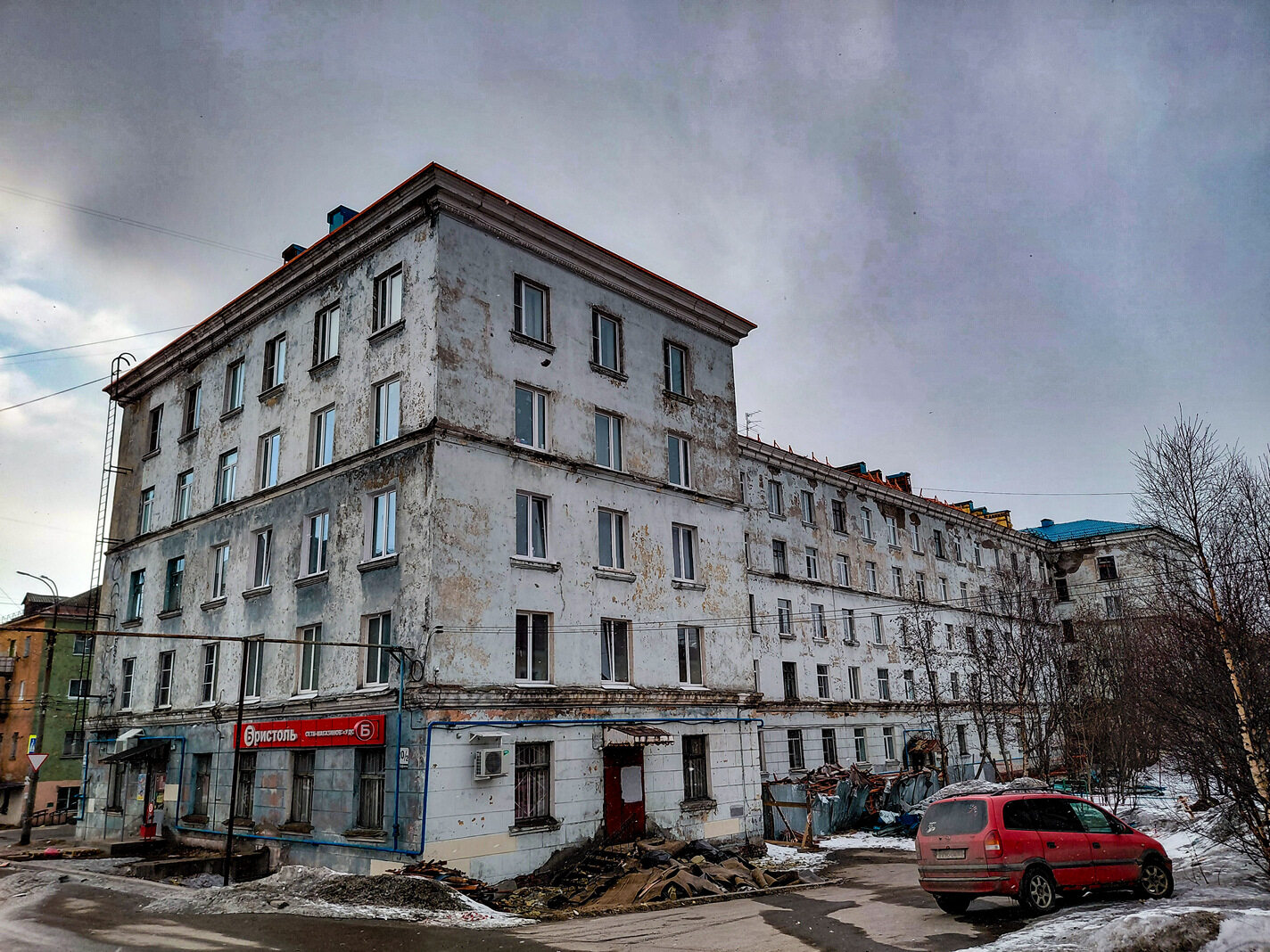 Murmansk, Улица Сафонова, 20 / Арктический переулок, 2