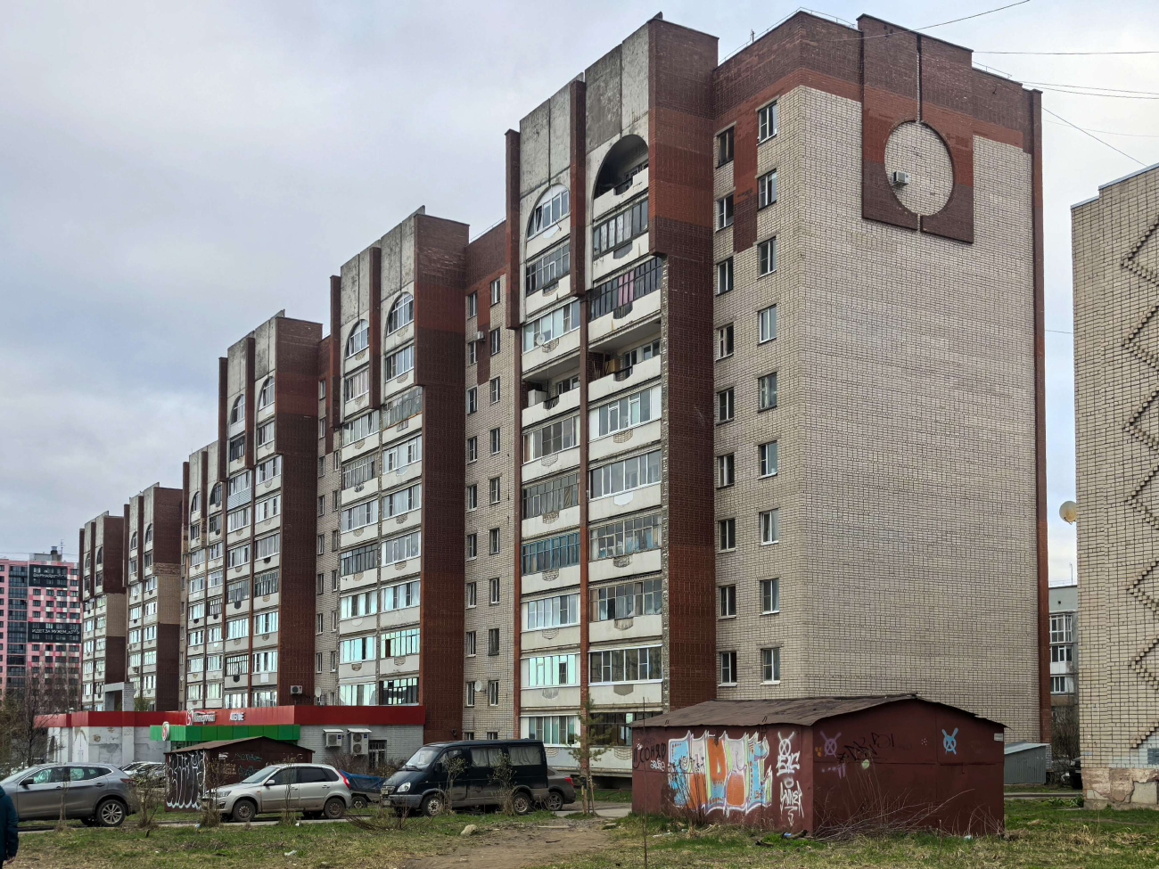 Вологда, Архангельская улица, 7