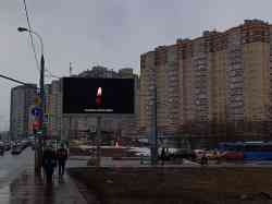 307 КБ