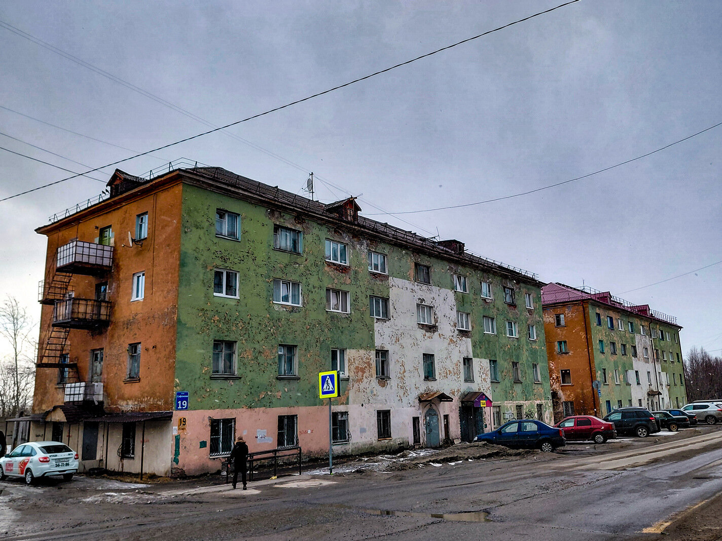 Мурманск, Улица Сафонова, 19