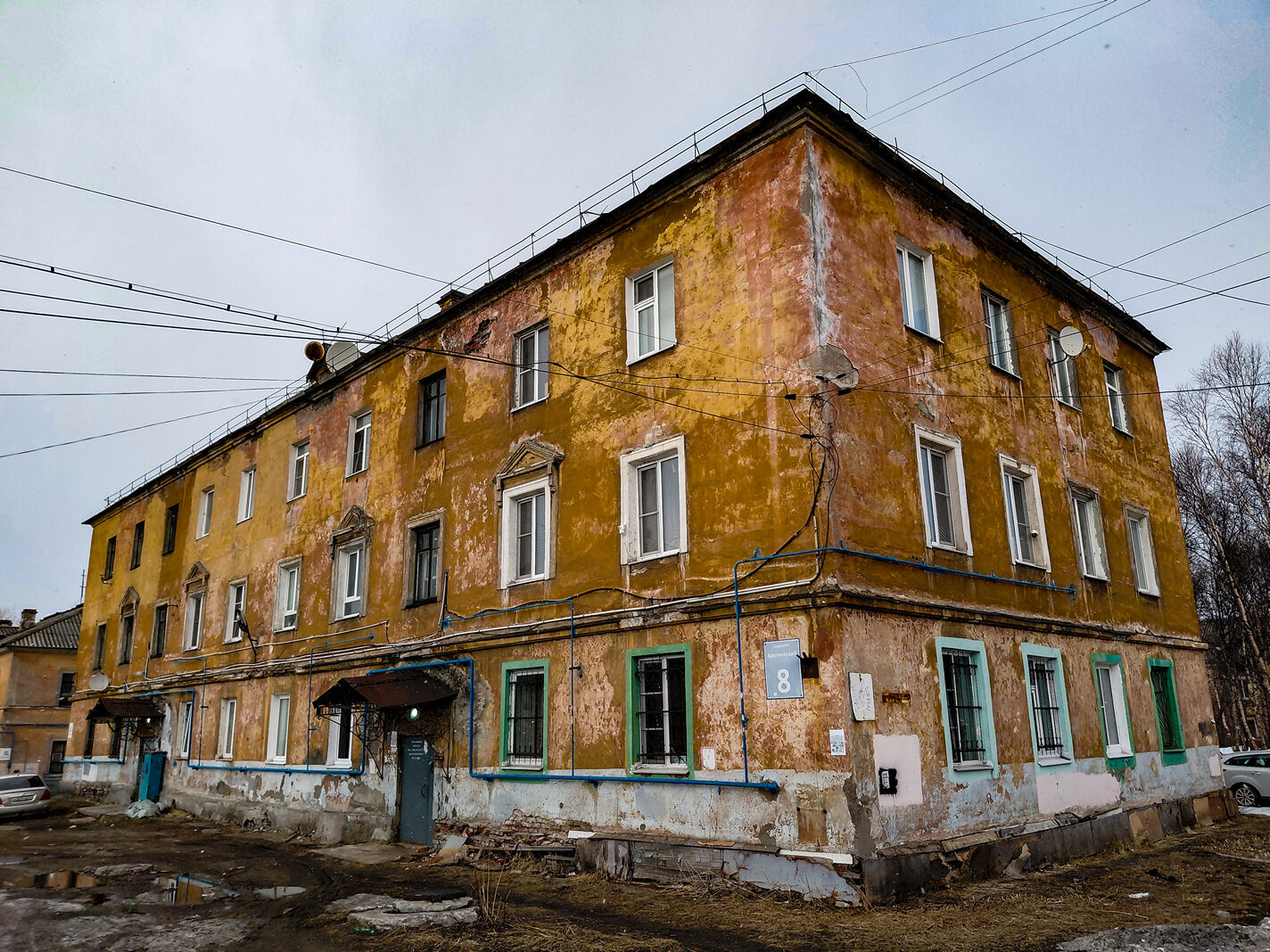 Мурманск, Арктический переулок, 8