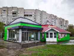 572 КБ