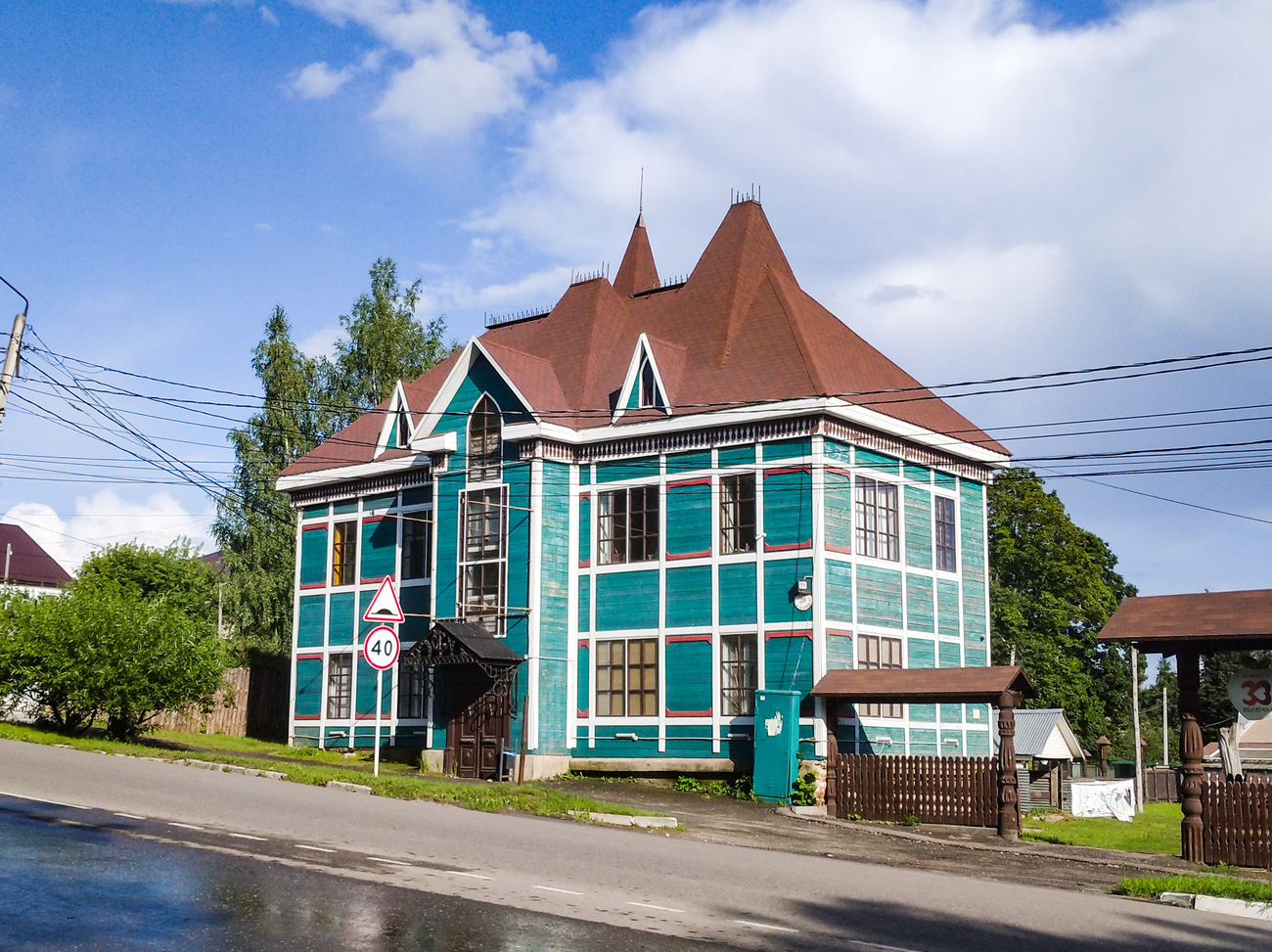 Киржач, Улица Гагарина, 20
