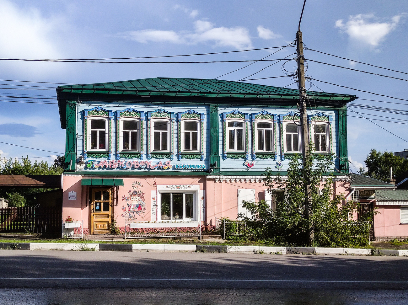 Киржач, Улица Гагарина, 18