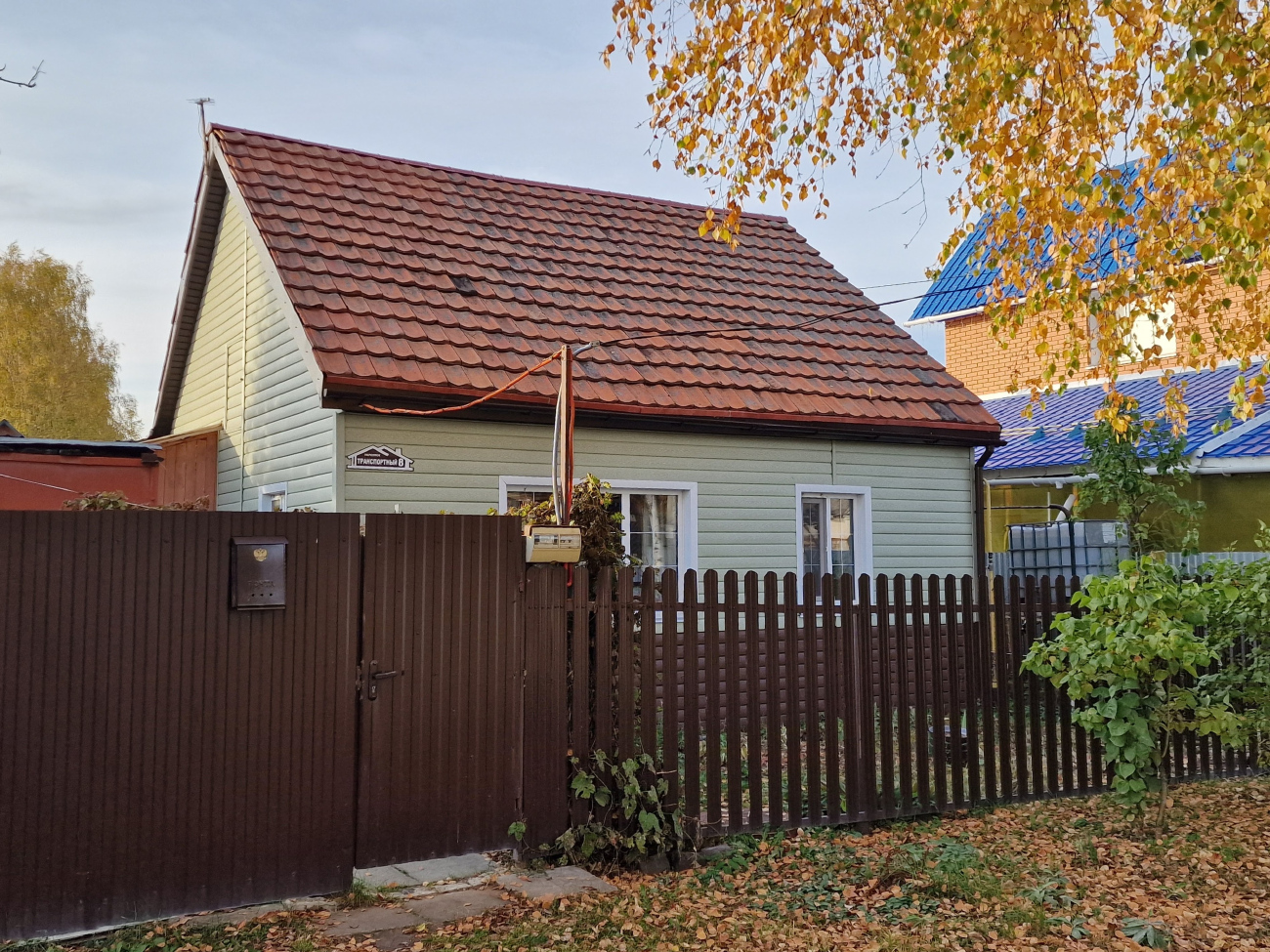 Глазов, Транспортный переулок, 8