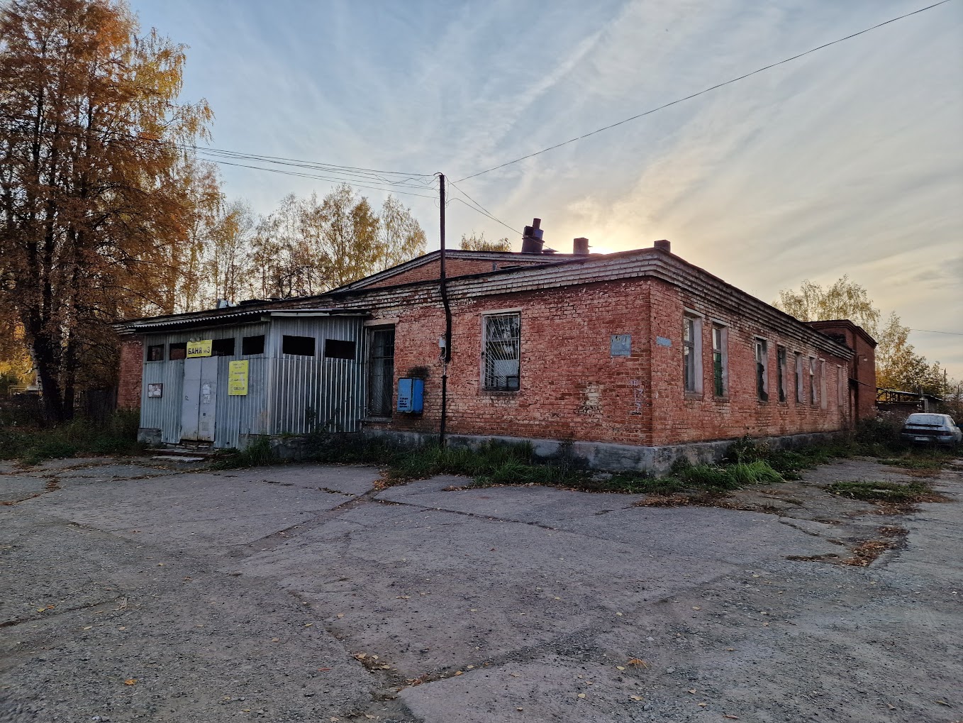 Глазов, Улица Флора Васильева, 24