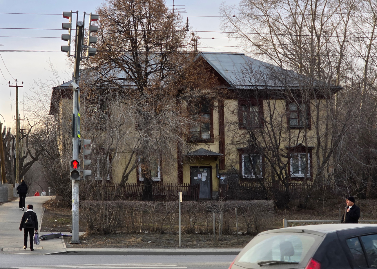 Екатеринбург, Улица Папанина, 27
