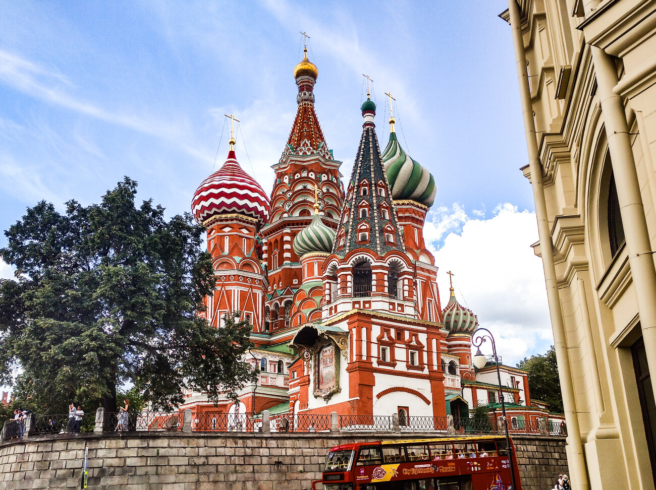 Масква, Красная площадь, 7