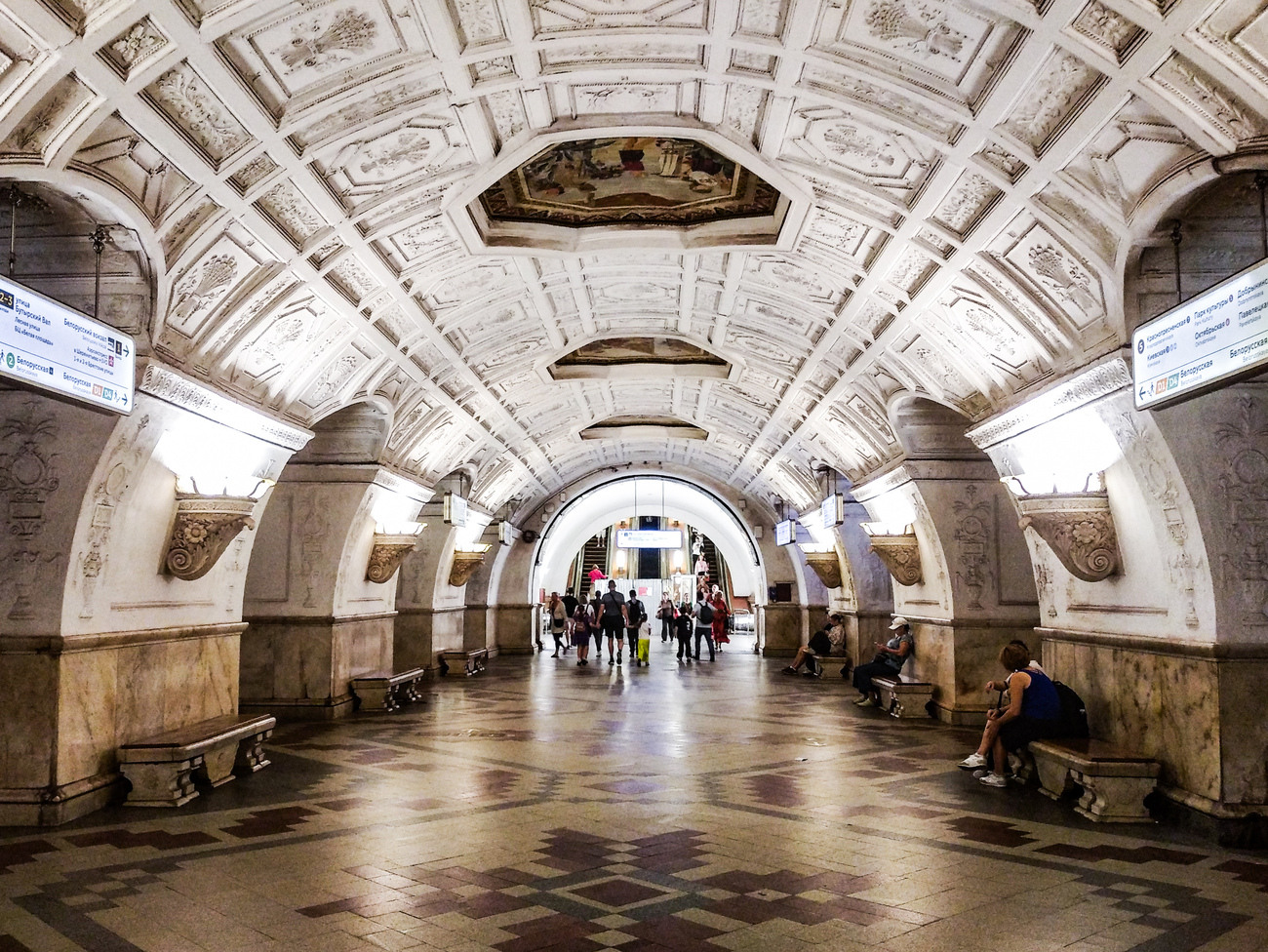 Moscow, Кольцевая линия Московского метрополитена, станция метро «Белорусская»
