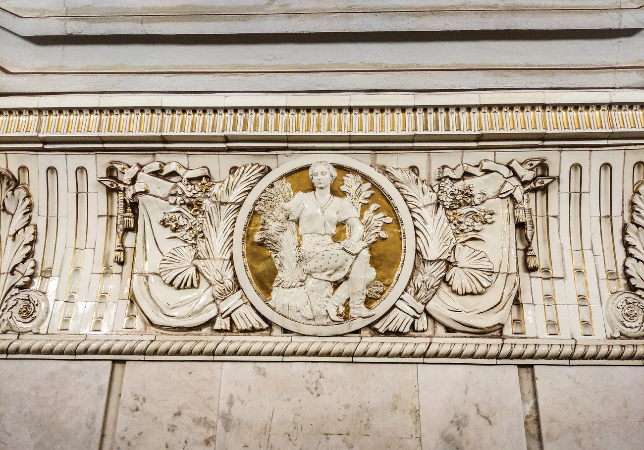 Moscow, Кольцевая линия Московского метрополитена, станция метро «Проспект Мира»