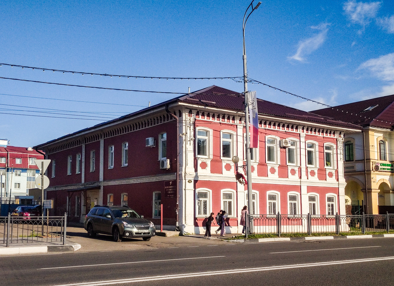 Сергиев Посад, Проспект Красной Армии, 76