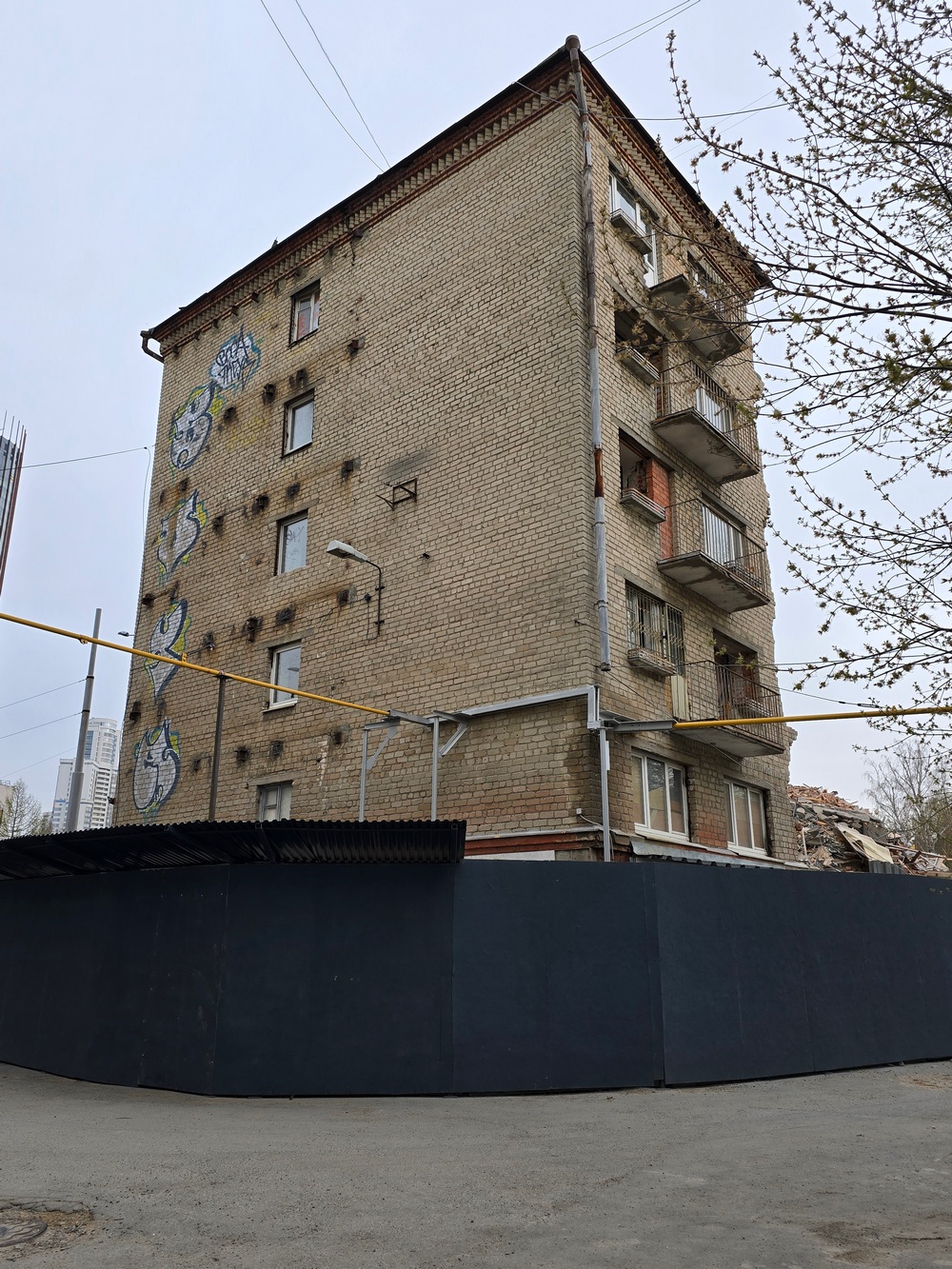 Екатеринбург, Улица Челюскинцев, 7