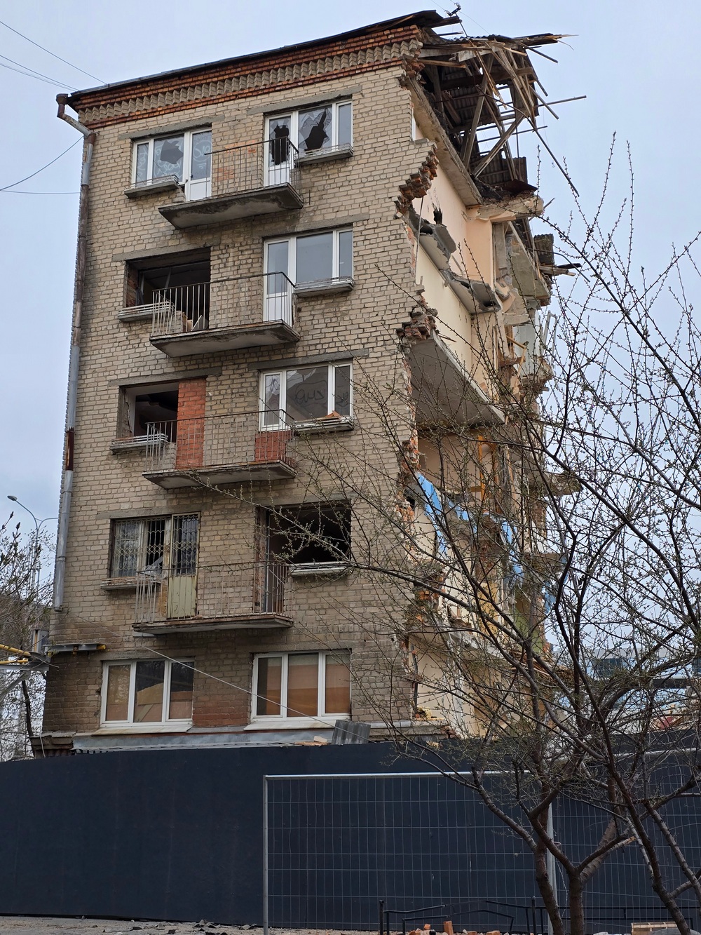Екатеринбург, Улица Челюскинцев, 7