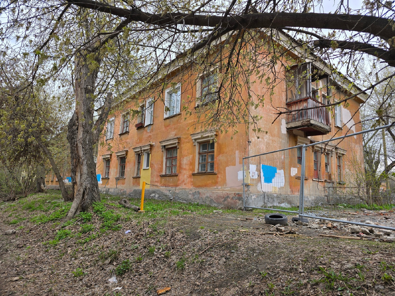 Екатеринбург, Улица Папанина, 23