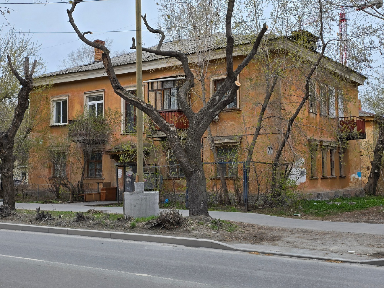 Екатеринбург, Улица Папанина, 23