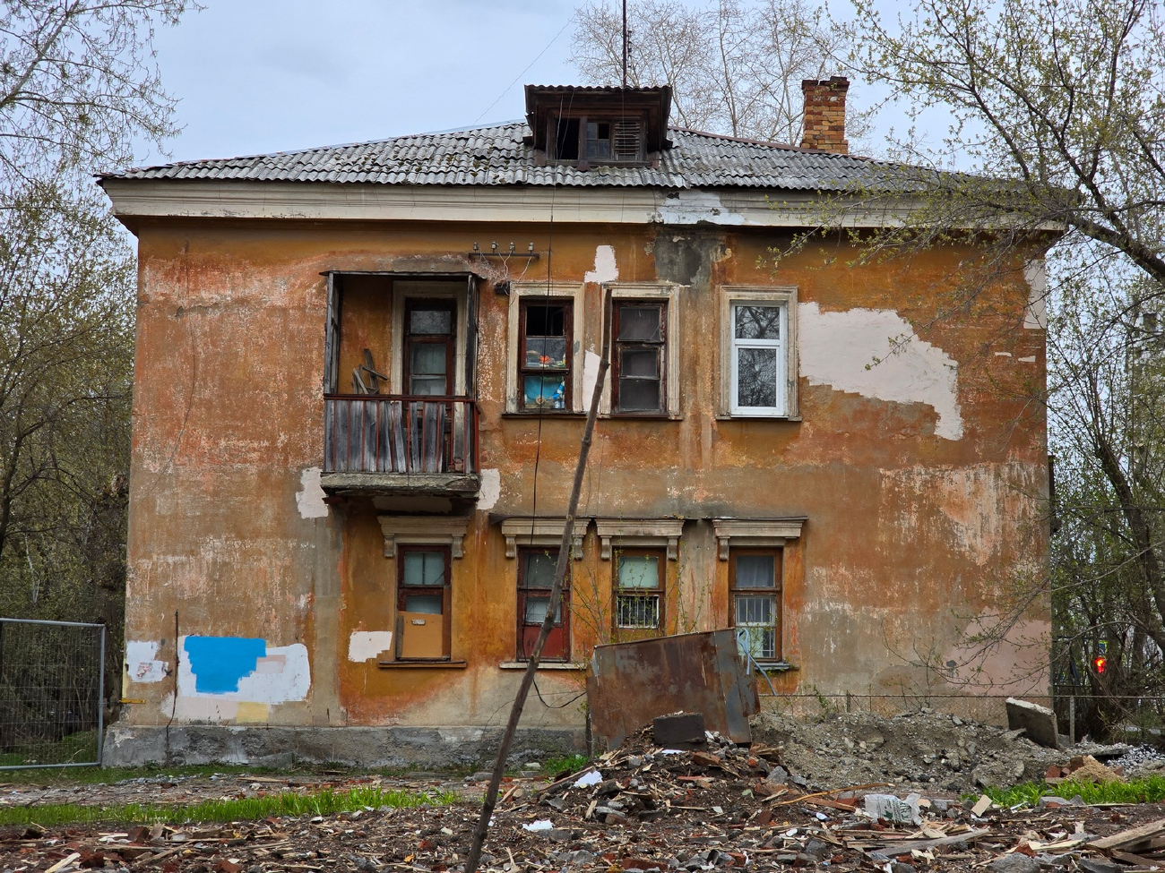 Екатеринбург, Улица Папанина, 23