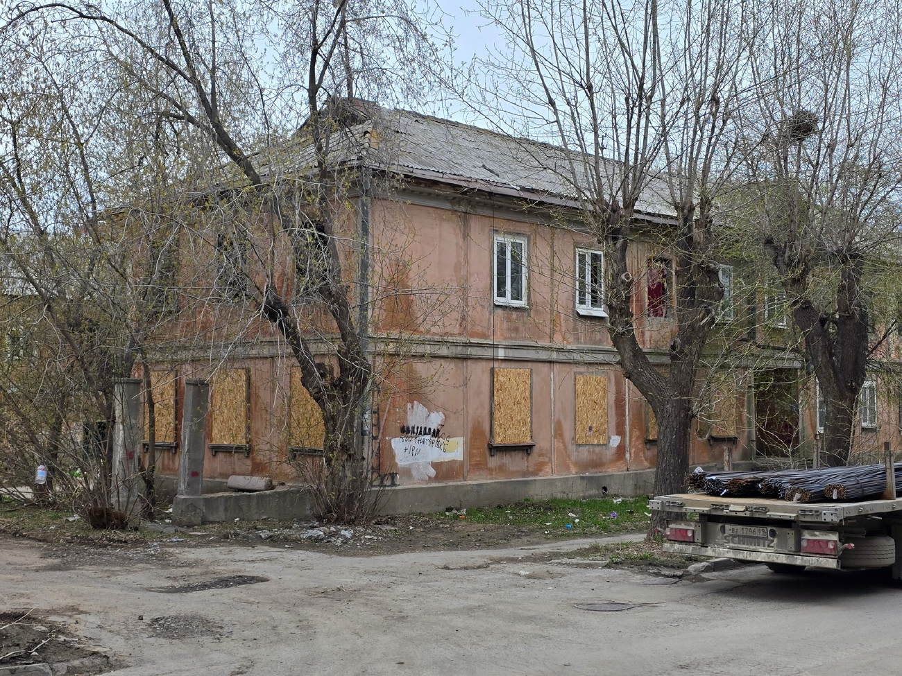 Екатеринбург, Улица Энергостроителей, 4
