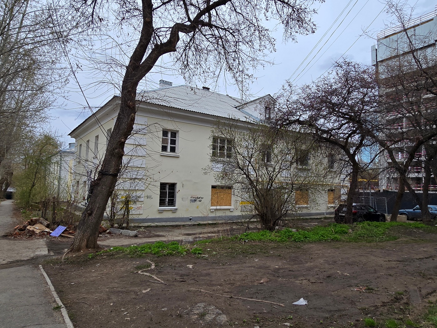 Екатеринбург, Улица Энергостроителей, 1