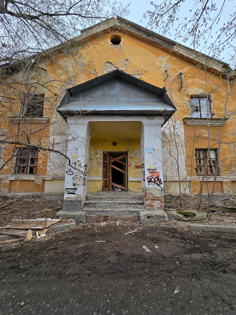 Екатеринбург, Набережная Рабочей Молодёжи, 50А