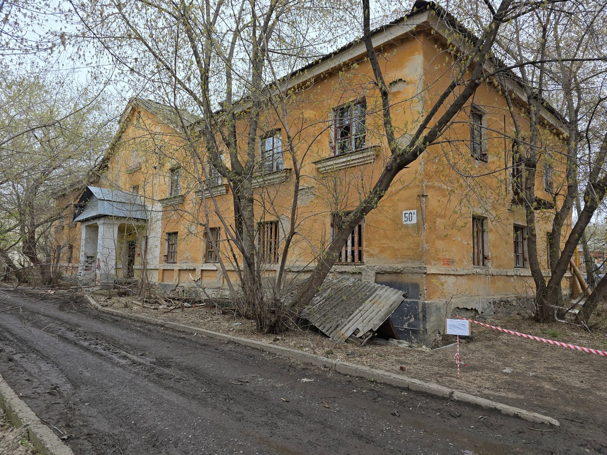 Yekaterinburg, Набережная Рабочей Молодёжи, 50А