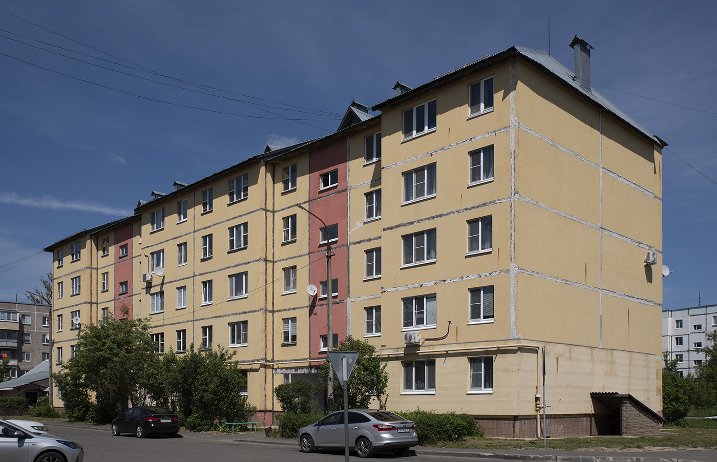 Руза, Улица Гладышева, 6