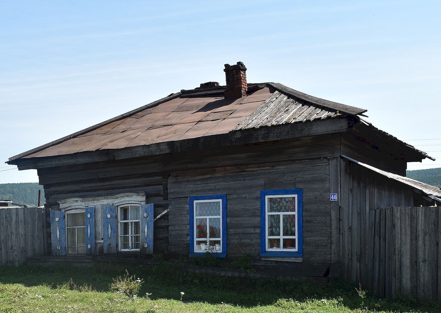 Golumet, Советская улица, 46