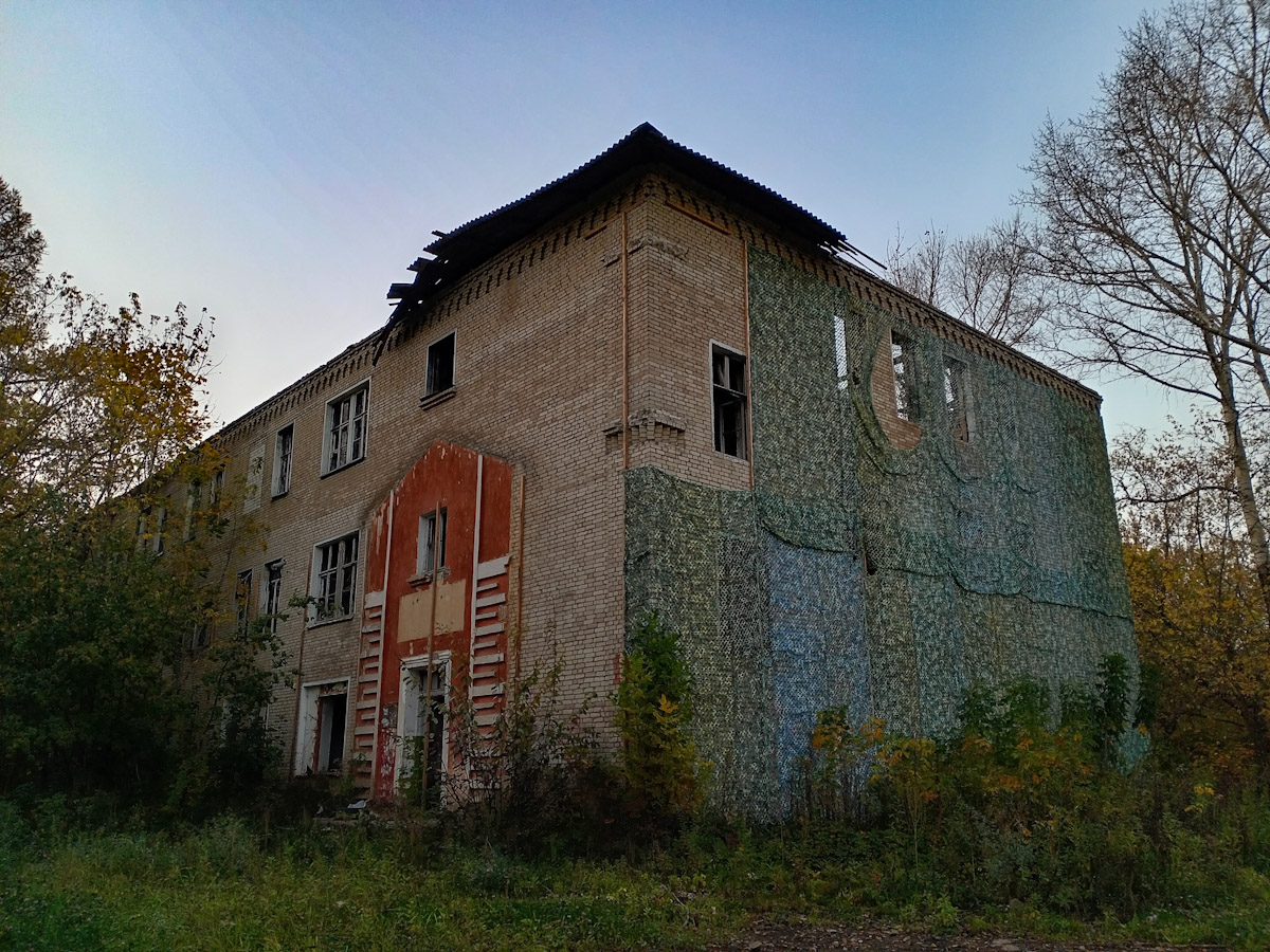 Поселение Рязановское, пос. Гарнизон Остафьево, Дорожная улица, 2