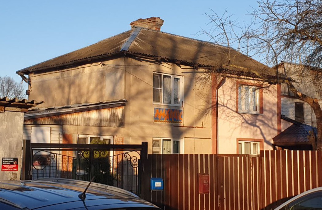 Богородский городской округ, прочие н.п., дер. Новое Подвязново, 12