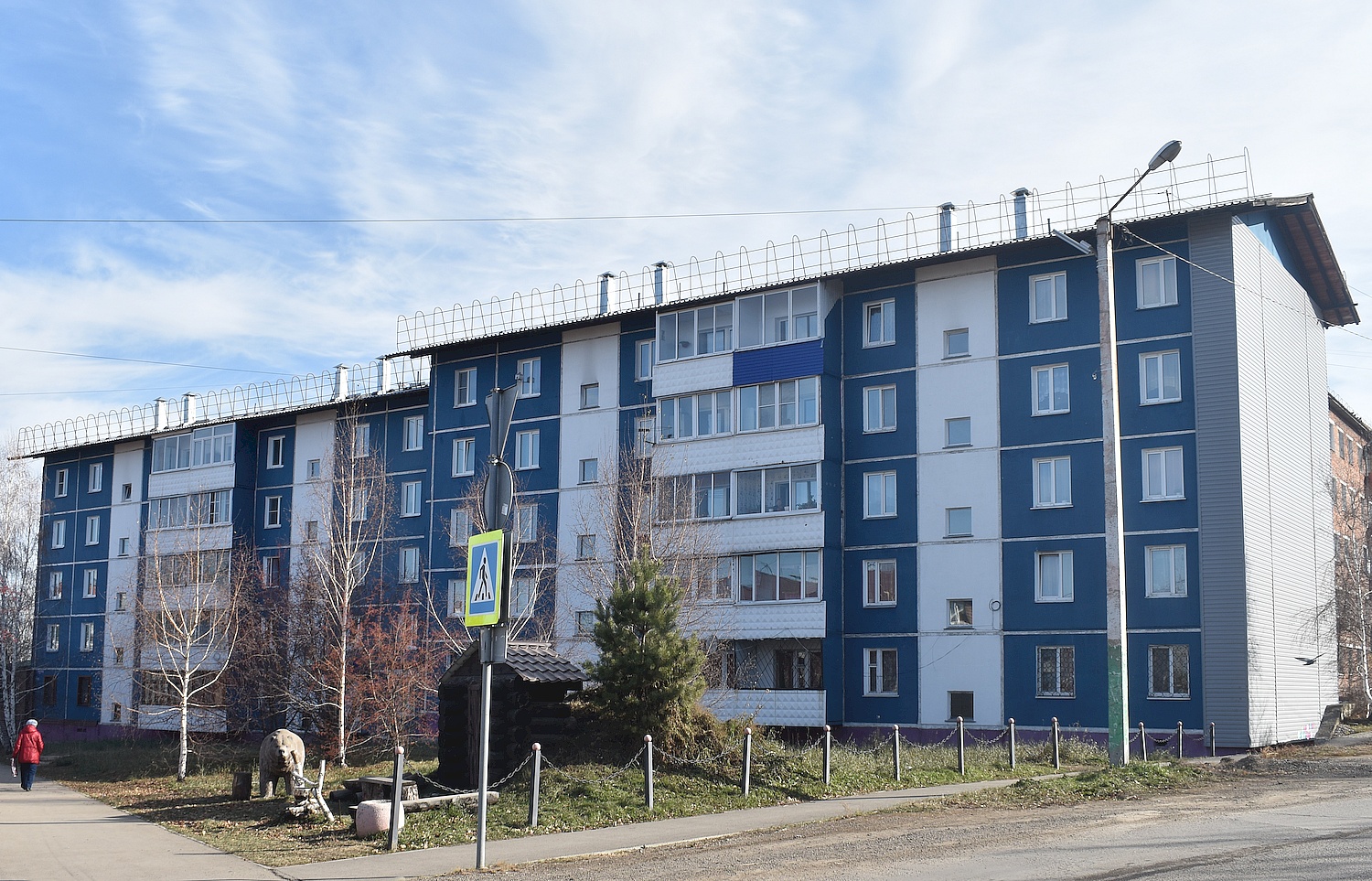 Черемхово, Улица Ференца Патаки, 2А