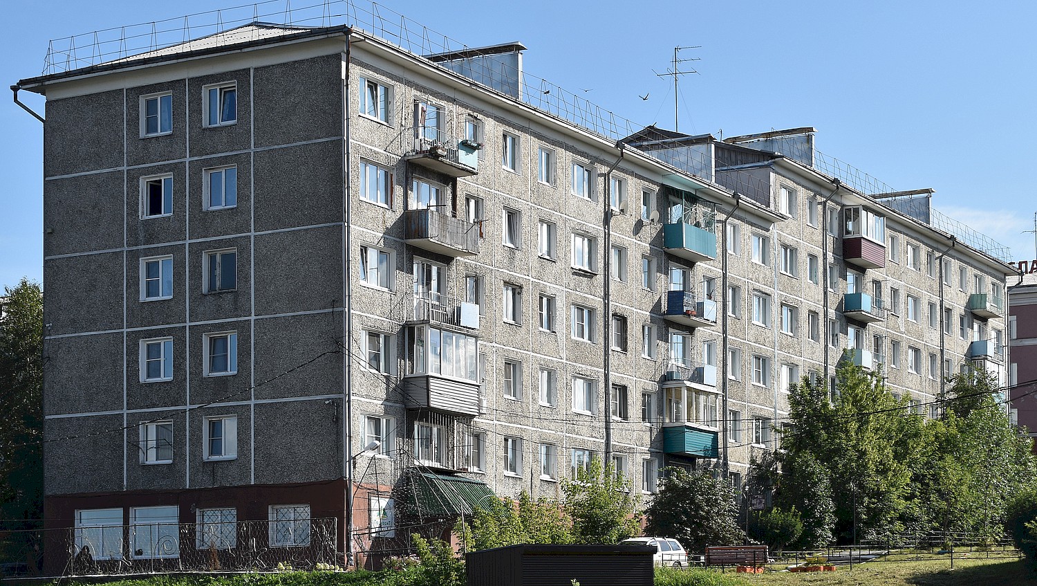 Cheremkhovo, Улица Некрасова, 1
