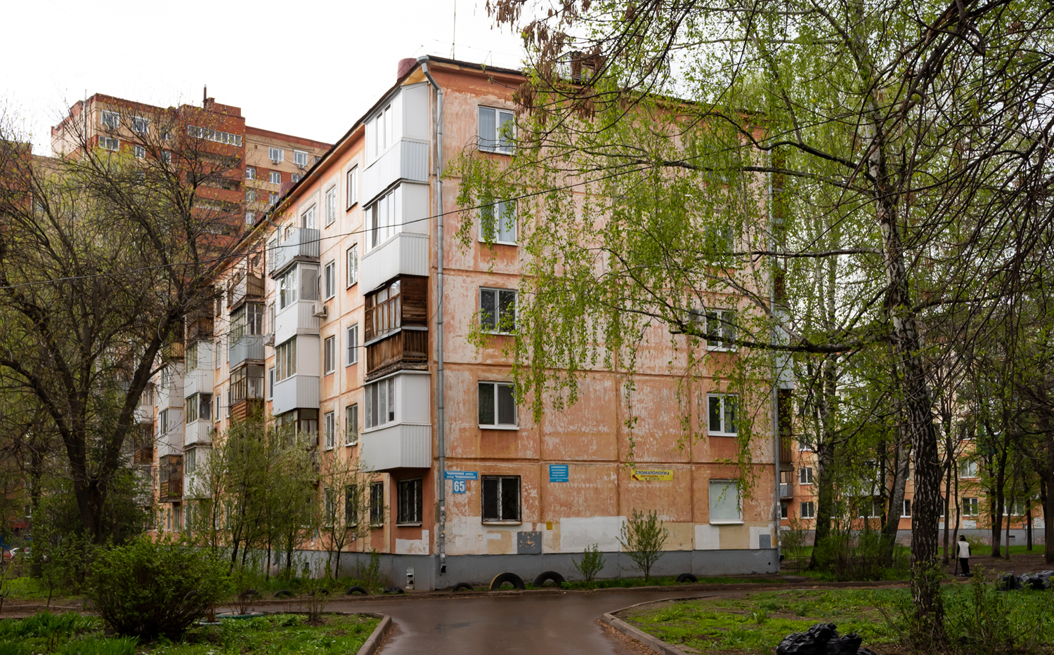 Уфа, Черниковская улица, 65