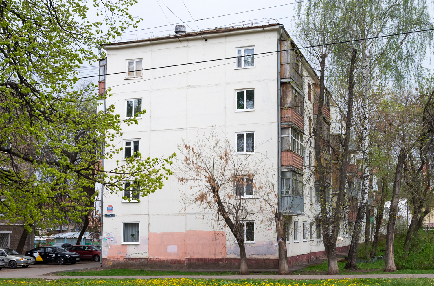 Уфа, Борисоглебская улица, 22