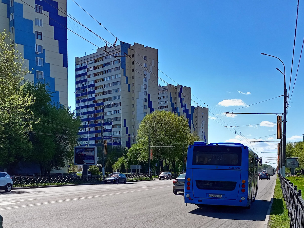 Подольск, Улица Кирова, 7