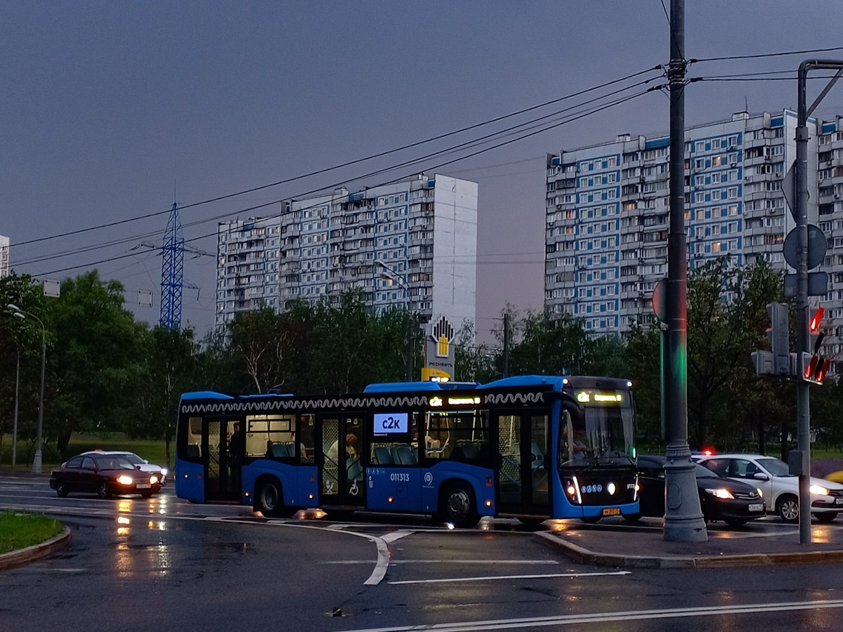 Москва, Профсоюзная улица, 138