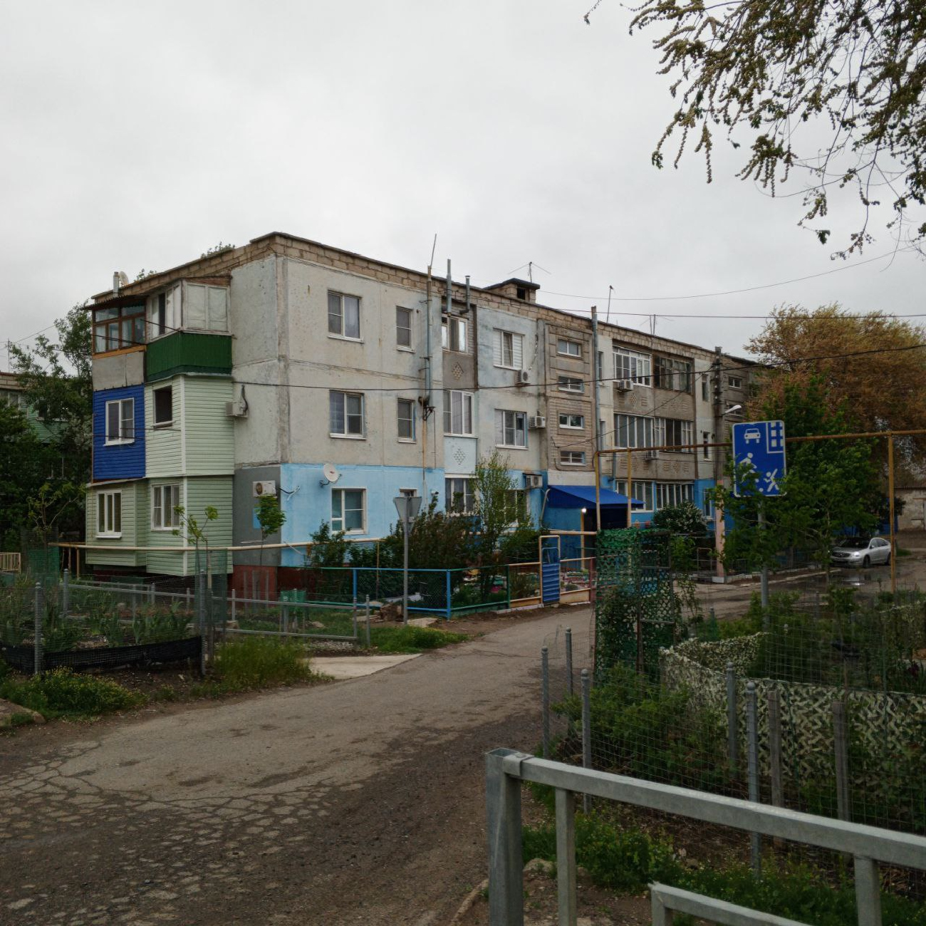 Ильинка, Молодёжная улица, 28