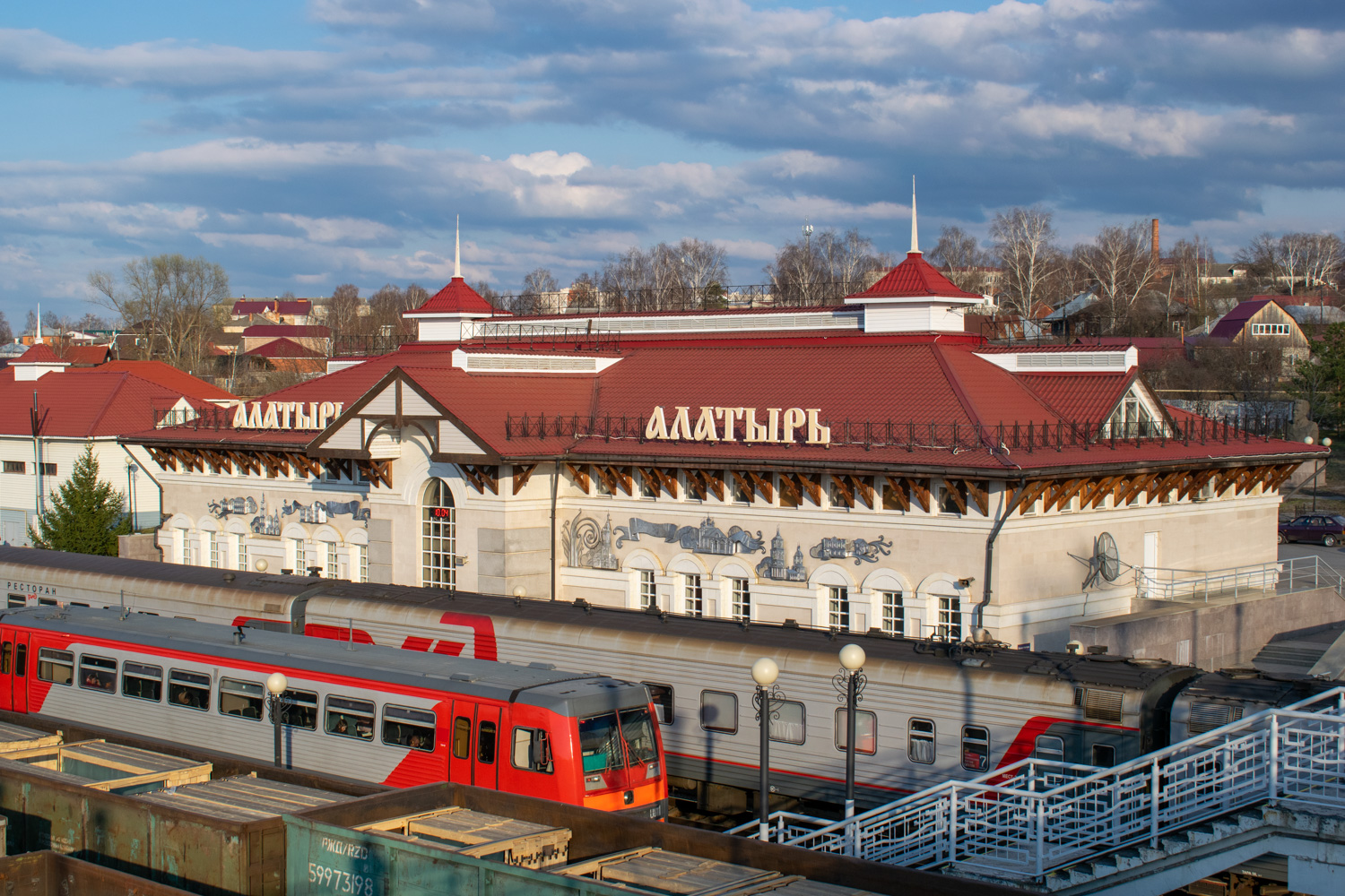 Алатырь, Улица Горького, 1