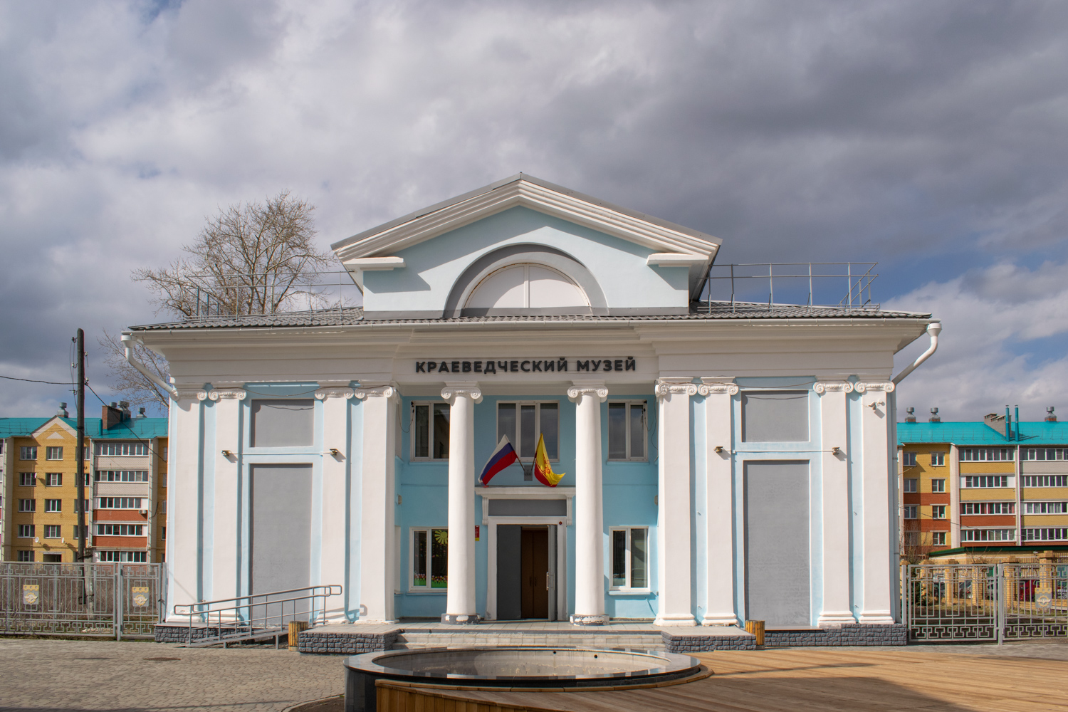 Канаш, Железнодорожная улица, 85