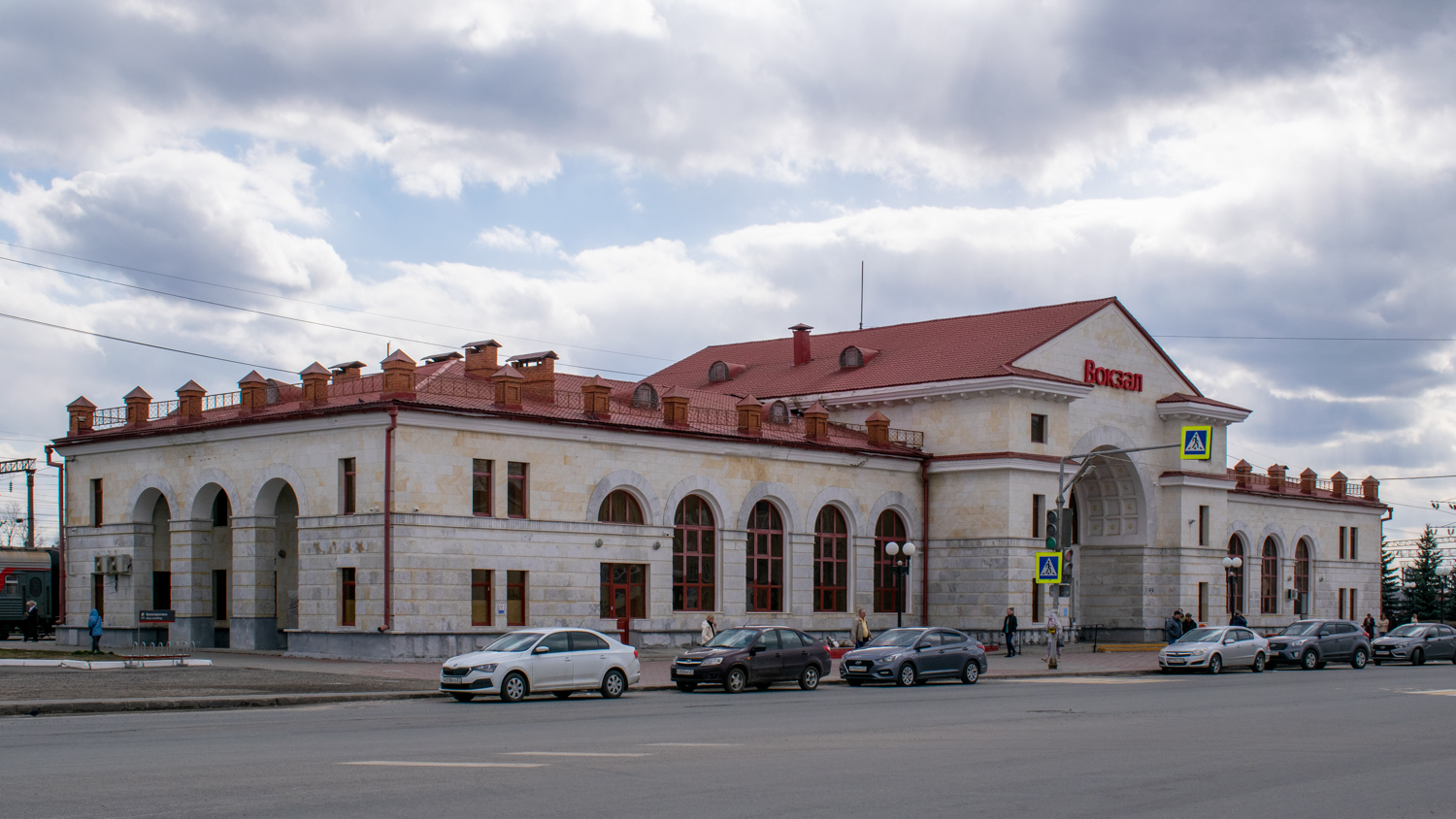 Canash, Железнодорожная улица, 30