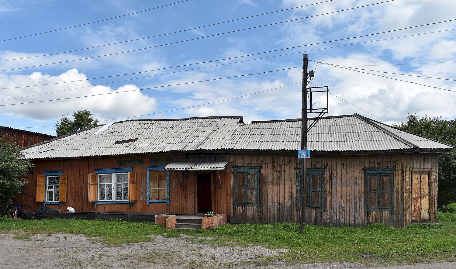 Czeremchowo, Колхозная площадь, 2