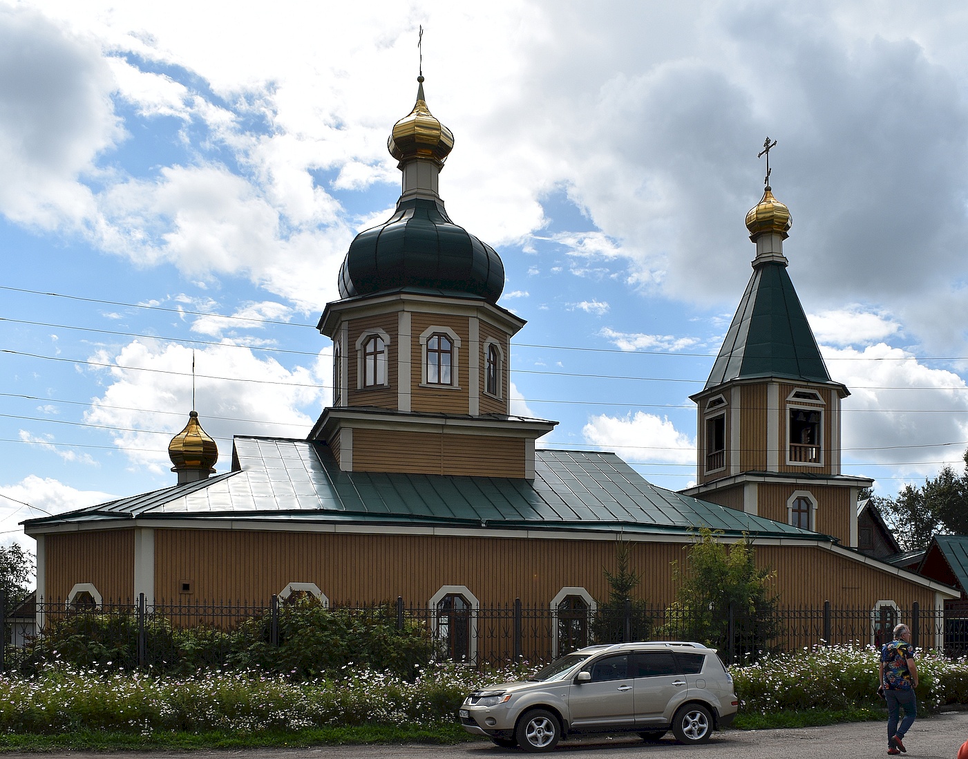 Черемхово, Торговая улица, 2