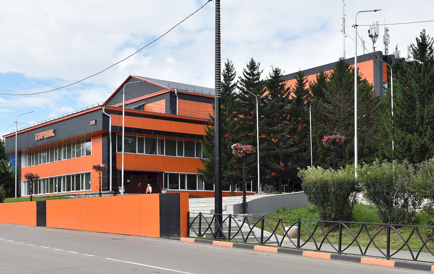Tšeremhovo, Улица Ференца Патаки, 1