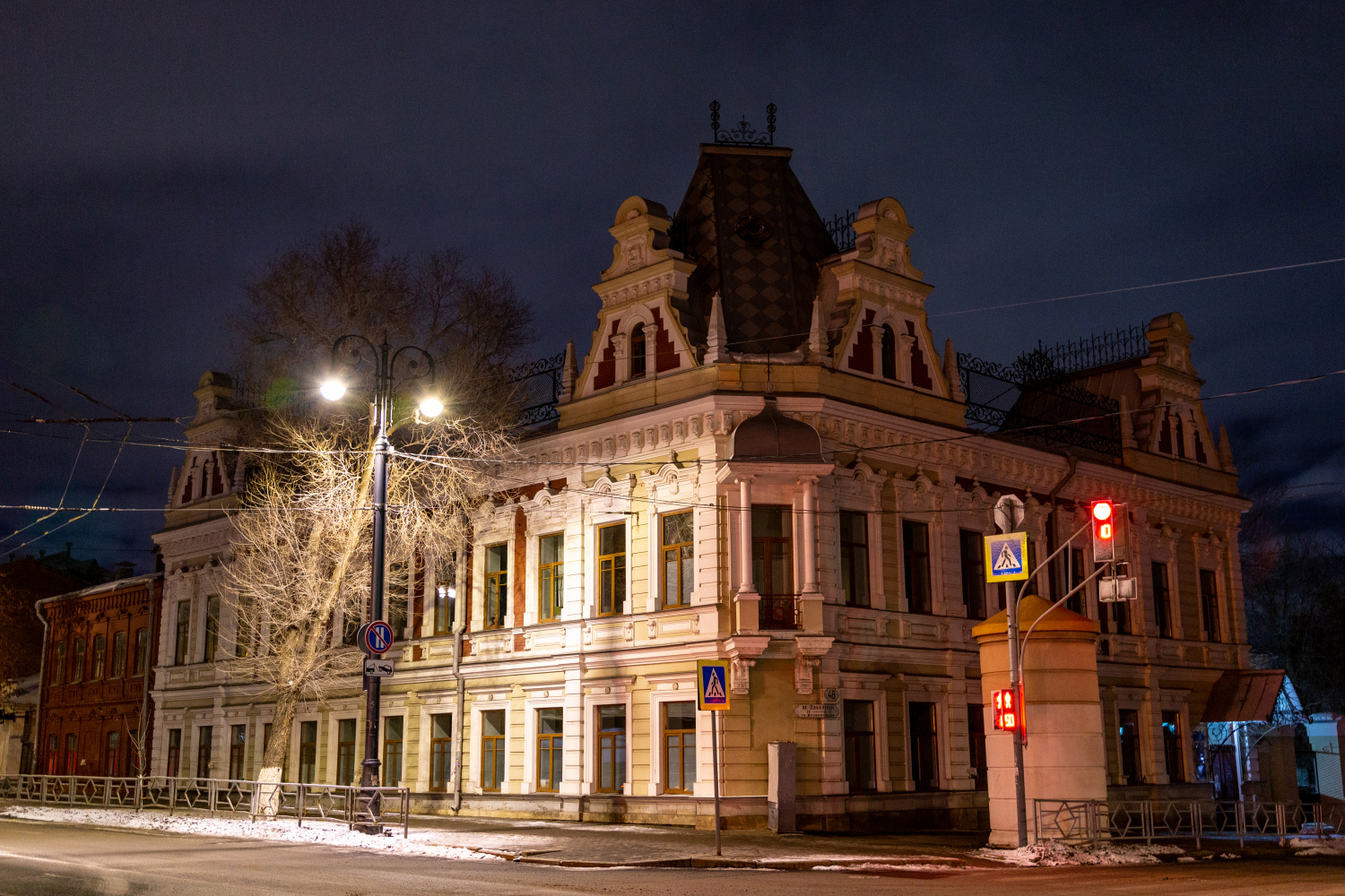 Самара, Улица Куйбышева, 55 / Пионерская улица, 48